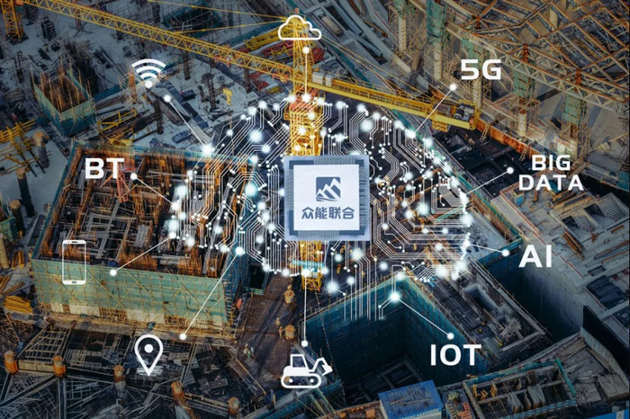 【官宣】众能联合完成国家电投产业基金C1轮融资_继续领跑中国工程设备产业互联网-1.jpg 【官宣】众能联合完成国家电投产业基金C1轮融资_继续领跑中国工程设备产业互联网-1.jpg